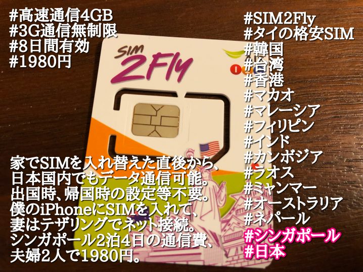 7828184A-A30A-4FA5-9E42-97EFF4AC32B8