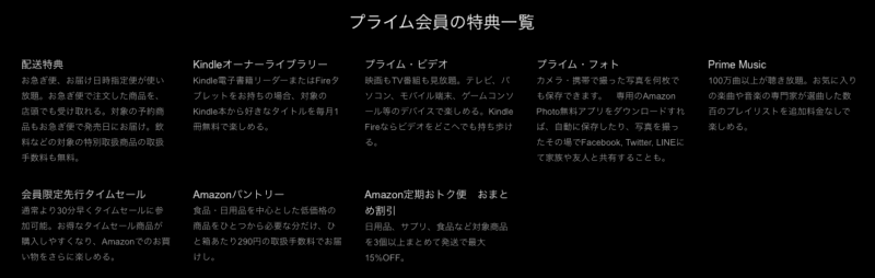 スクリーンショット 2016-08-15 22.42.01