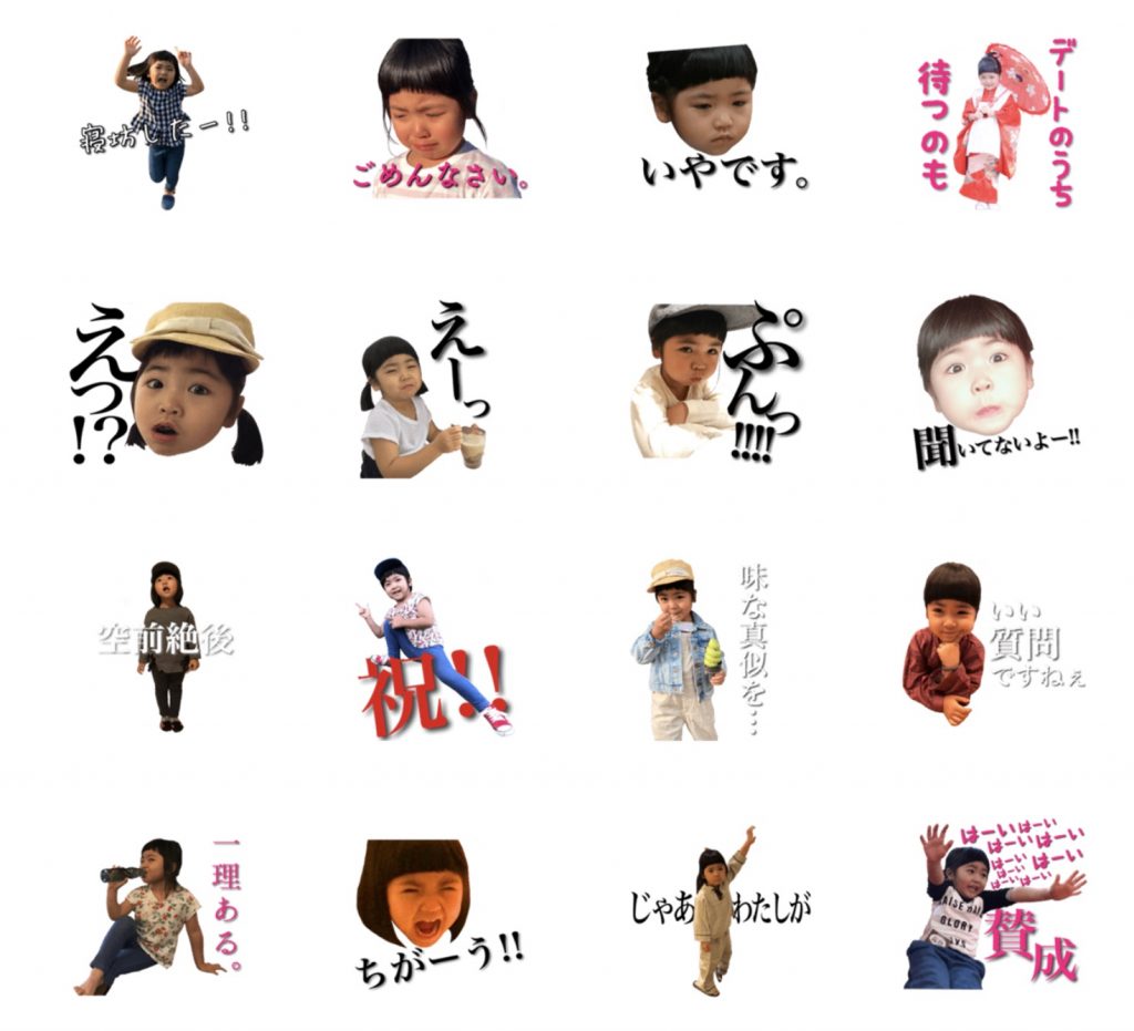 かわいい子供たちの画像 ベスト子供 スタンプ 手作り