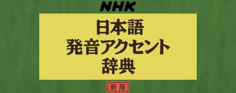 Iphoneで音楽をファミリー共有する方法 課金が家族でダブらないようにしよう 福岡のタレント ハル公式サイト