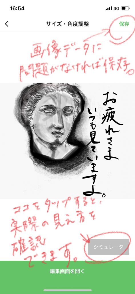 0830BF25-477D-4BEC-9609-C27E35E5B87F
