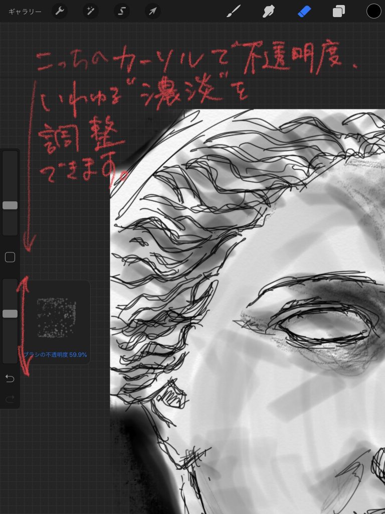 2A4DD55F-203A-47AE-9FA0-22EAE5706956