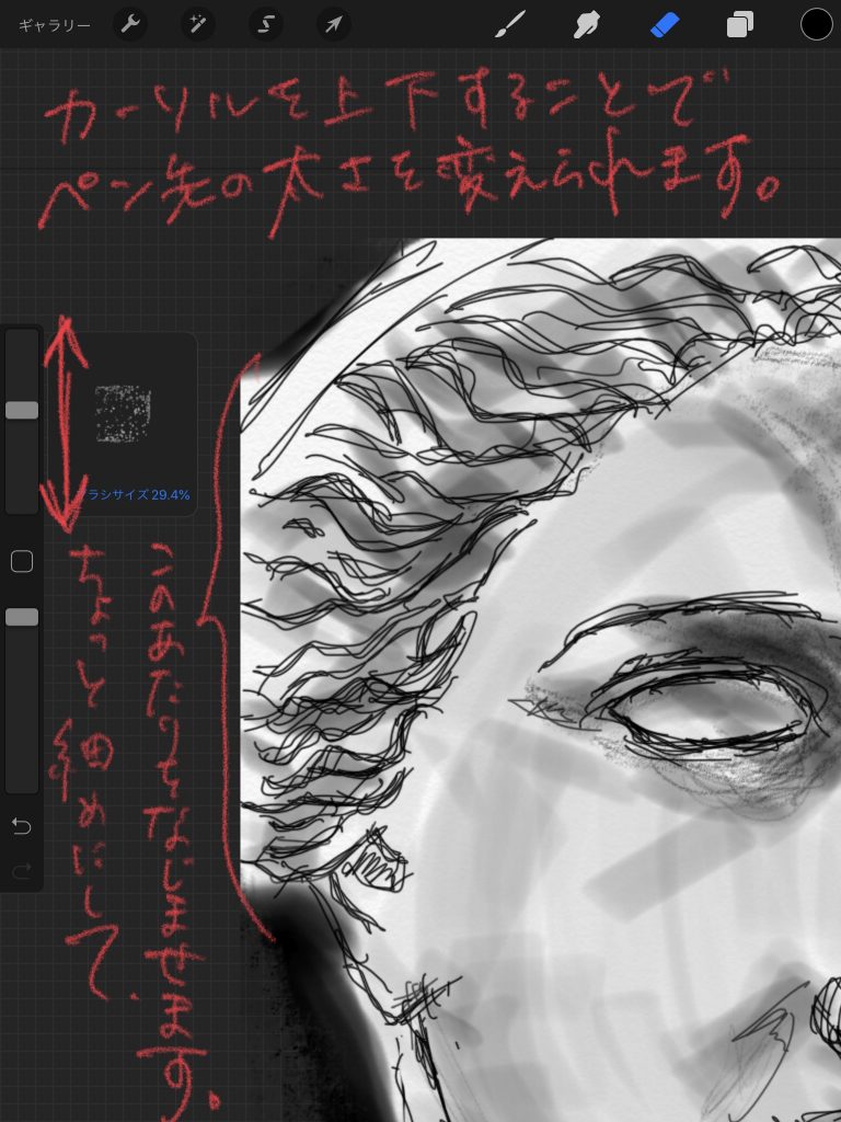 6086CE75-2240-4EFF-853B-ED5375635081