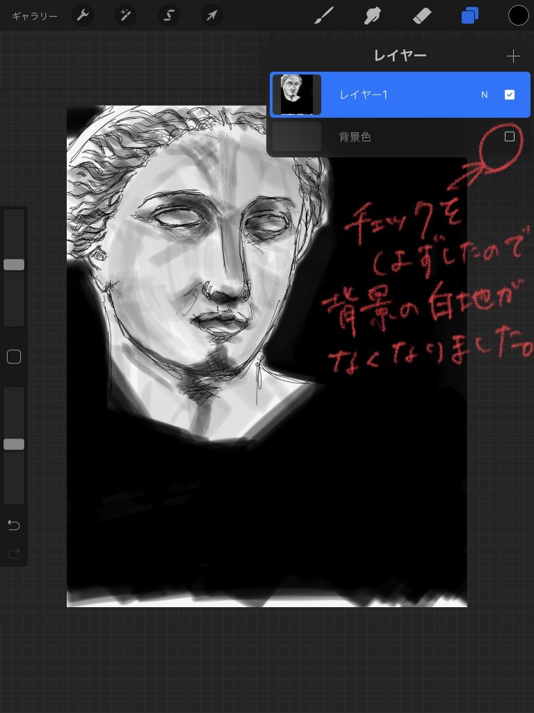 A3A9665B-3736-43C4-A1A7-9EDA28D358C1