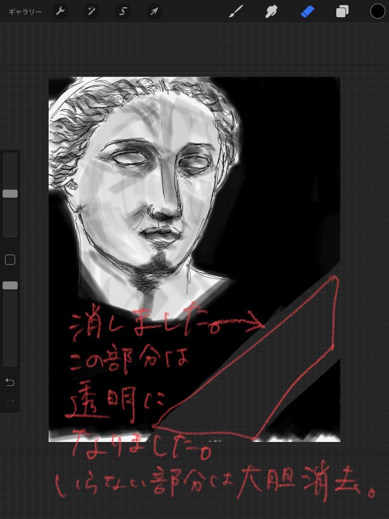 AEF51E6D-EEA0-480B-A2A6-8C933C780871