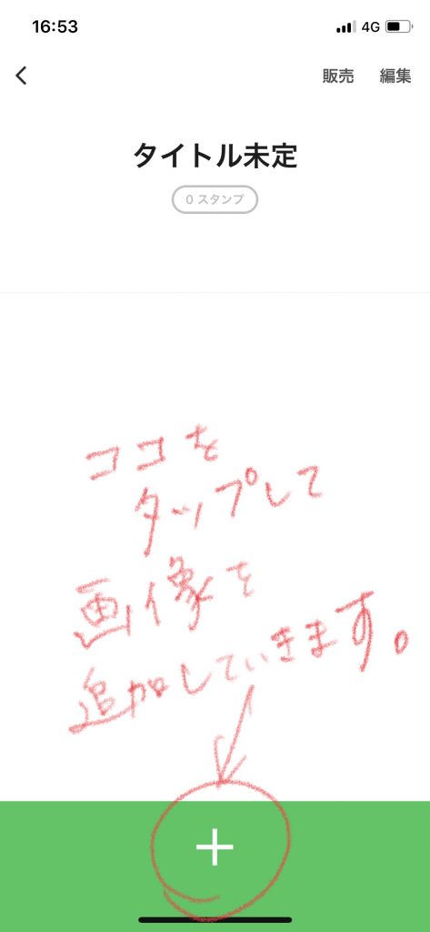 B80DD87F-1016-4E24-824C-0D43D80981F6