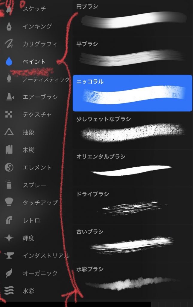 E2FE7E9C-A663-40CF-A2F9-5085D3D1D9F6