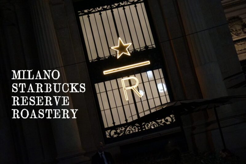 スターバックスリザーブロースタリー ミラノ限定 perpetua 鉛筆セット