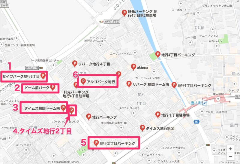 マークイズ福岡ももちの駐車場料金・特別料金と近隣パーキングまとめ|福岡のタレント・ハル公式サイト マークイズ福岡ももちの駐車場料金・特別料金と近隣パーキングまとめ|福岡のタレント・ハル公式サイト